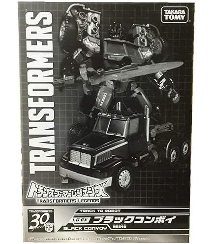 Amazon.co.jp: トランスフォーマー レジェンズ LG-EX ブラックコンボイ